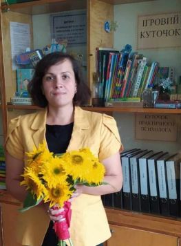 Практичний психолог ПАСАЛЬСЬКА НАТАЛІЯ ГРИГОРІВНА